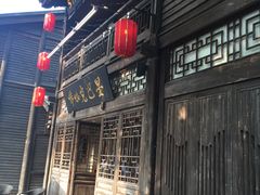 门面-星巴克(福州三坊七巷店)