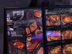 -虎哥六韩式烤肉料理 TIGERGRILL(隆生金山湖中心购物广场店)