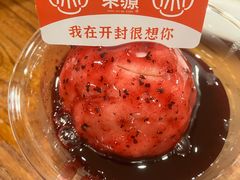 -宋都禾源·灌汤包子(汉兴路直营店)