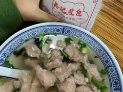 -煎意浓·吴记煎包(交通路店)