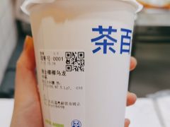 -茶百道(银泰城店)