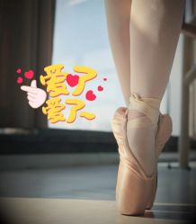 -艾薇芭蕾艺术中心