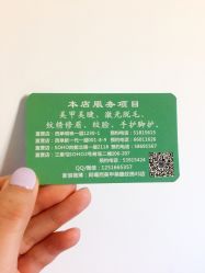 -AGAXI美甲美睫