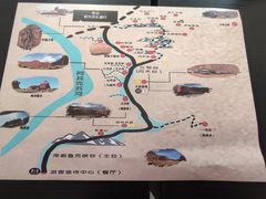 -新疆天山托木尔景区·大峡谷