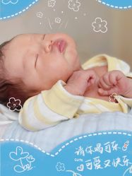 -恒熙玥月子会所