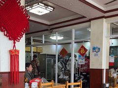 -太湖面馆十八浇(渔港路店)