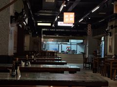 -公交新村粉店(赤岗冲店)