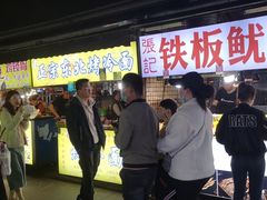 -大学城夜市大排档(凤栖路店)