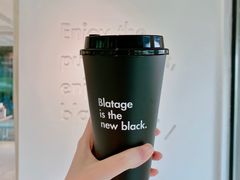 -BLATAGE COFFEE