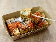 -不问豆腐(朝山街店)