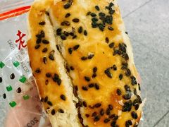 -老香齋(五角场店)