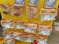 -大悦城(沈阳中街店)