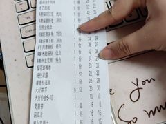 -潮福城大酒楼·潮粤菜·港式点心(阳光城店)