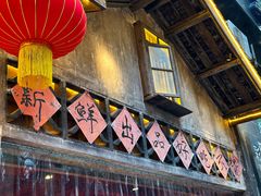 -周小明火锅(黑金冠社区店)