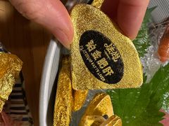 -大焰自助日式料理 铁板烧(徐汇店)