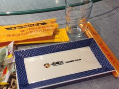 -肉串汪(望京店)