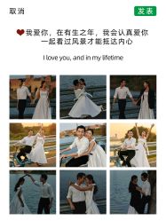 -花漾摄影优选工作室(东莞原创作品店)