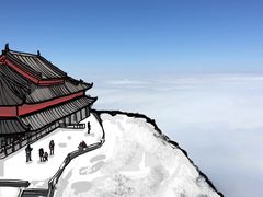 -峨眉山风景名胜区