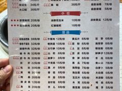 -肖肖酸萝卜鱼火锅(总店)