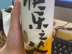 -LELECHA乐乐茶(美罗城店)