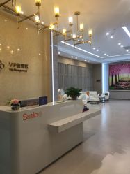 -成都艾特他整形外科医院