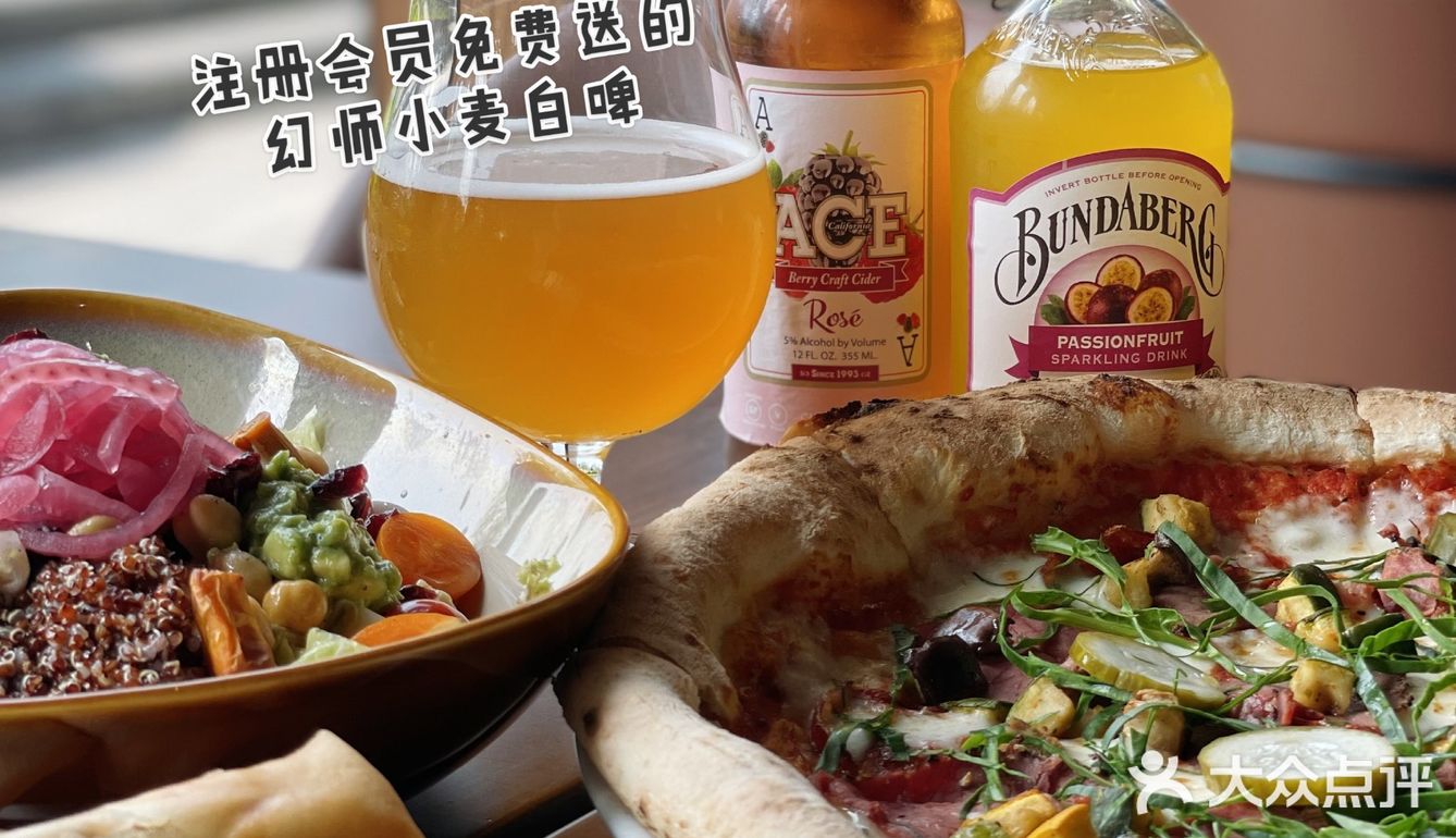 珠海探店 | COMMUNE RESERVE