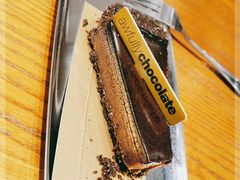 -Awfully Chocolate(嘉里城店)