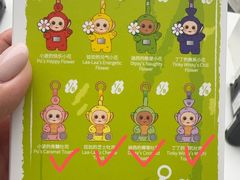 -泡泡玛特POPMART(蓝色港湾店)