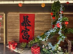 -阿露佳·舌尖上的安吉菜