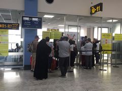 -班达拉奈克国际机场