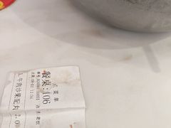 -乌记鲜活牛肉城(金砂东路店)