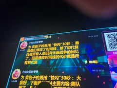 -bc音乐清吧