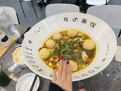 娘惹五香鱼面-友达面馆(海珠店)