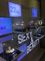 点击看大图 -天津伊美尔医疗整形美容专科医院