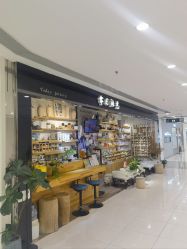 -今日陶艺(富力广场店)