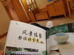 -南京维景国际大酒店(南京博物院店)