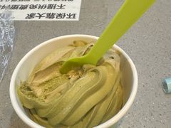 花茶抹茶双拼冰淇淋-吴裕泰茶庄(西单店)