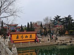 -宝泉胜境旅游度假区