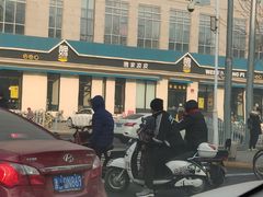 -魏家凉皮(祈年大厦店)