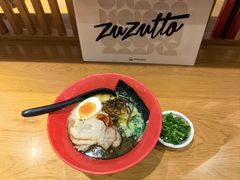 -一風堂拉面(美罗城店)