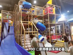 -杭州开元森泊度假乐园