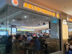 -素满香·素食自助餐(福州·长乐北路店)