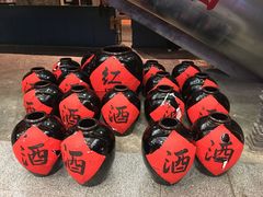 -和平菓局(王府井店)