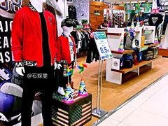 -麦凯乐(开发区店)