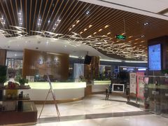 -远洋未来广场(育慧北路店)