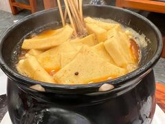 -有滋有味烧烤涮(果园星城C区店)