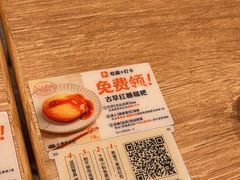 -小满手工粉(北京来福士店)