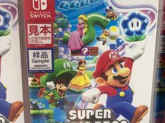 -Bic Camera (难波店)