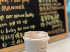 燕麦拿铁-Manner Coffee(大宁国际商业广场店)