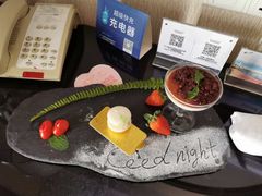 -重庆长寿碧桂园凤悦凤凰酒店